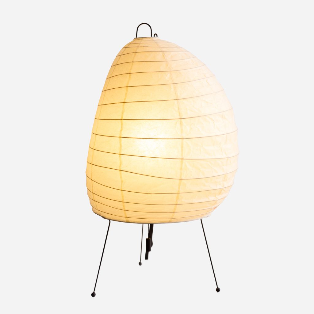 Vitra Akari 1N Table Lamp